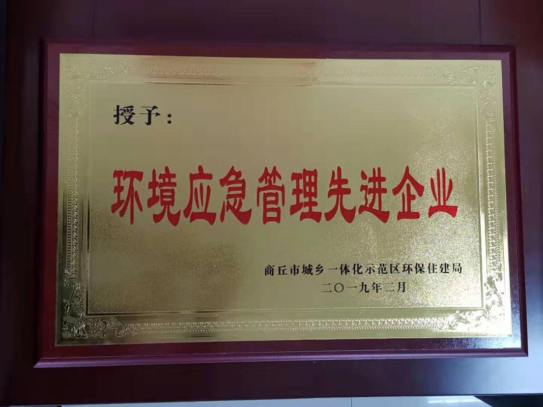 英国·威廉希尔(WilliamHill)中文官方网站