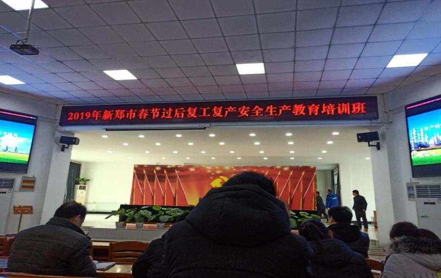 英国·威廉希尔(WilliamHill)中文官方网站