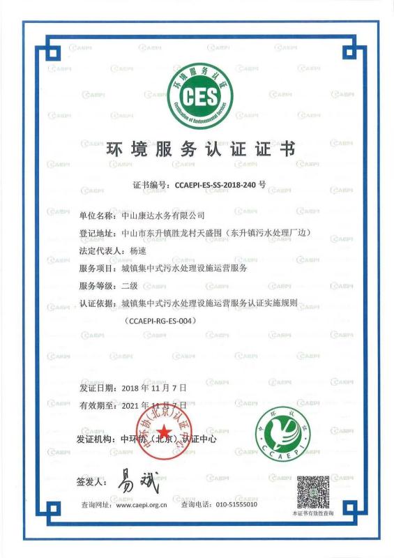 英国·威廉希尔(WilliamHill)中文官方网站