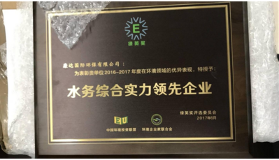 英国·威廉希尔(WilliamHill)中文官方网站