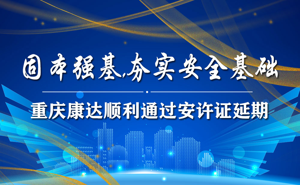 英国·威廉希尔(WilliamHill)中文官方网站