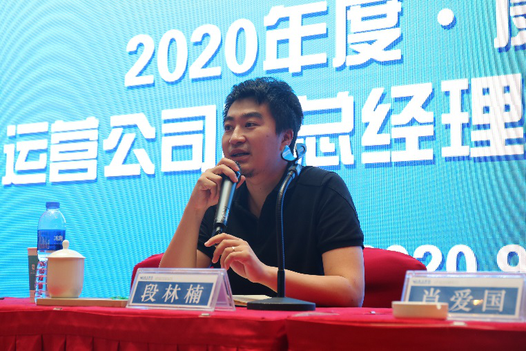 英国·威廉希尔(WilliamHill)中文官方网站