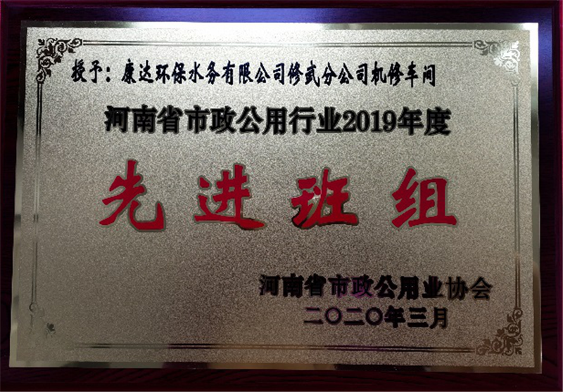 英国·威廉希尔(WilliamHill)中文官方网站