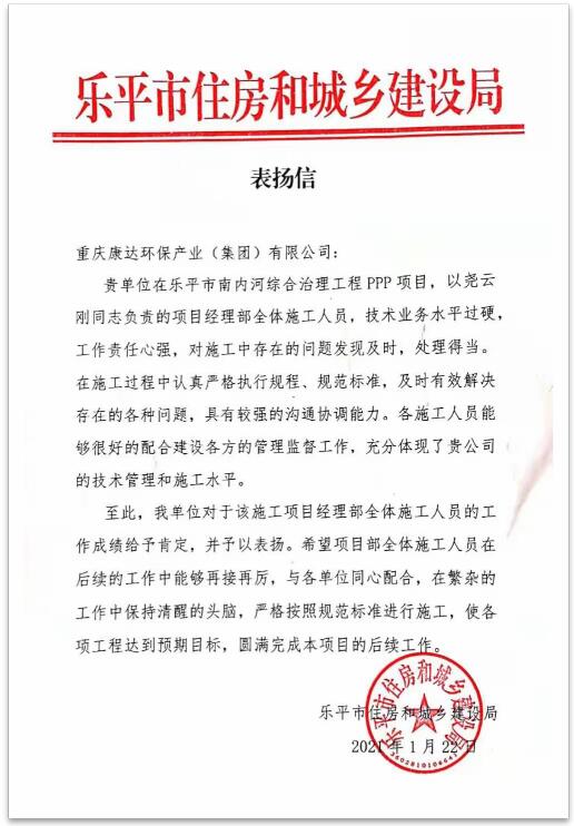 英国·威廉希尔(WilliamHill)中文官方网站