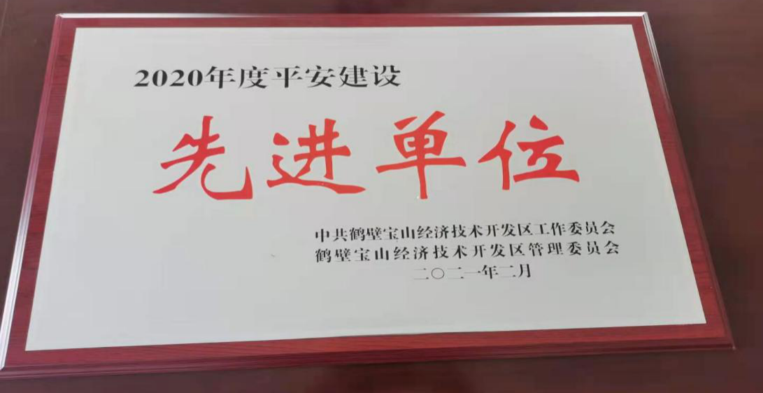 英国·威廉希尔(WilliamHill)中文官方网站