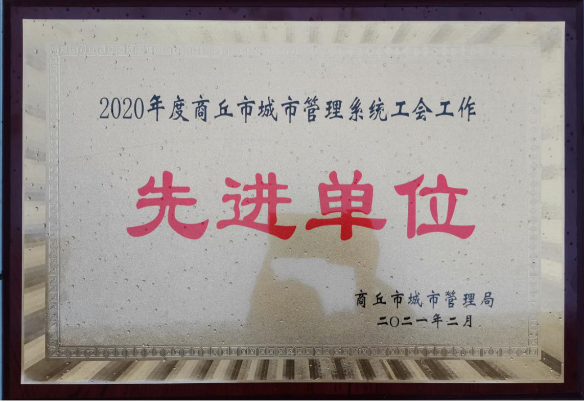 英国·威廉希尔(WilliamHill)中文官方网站