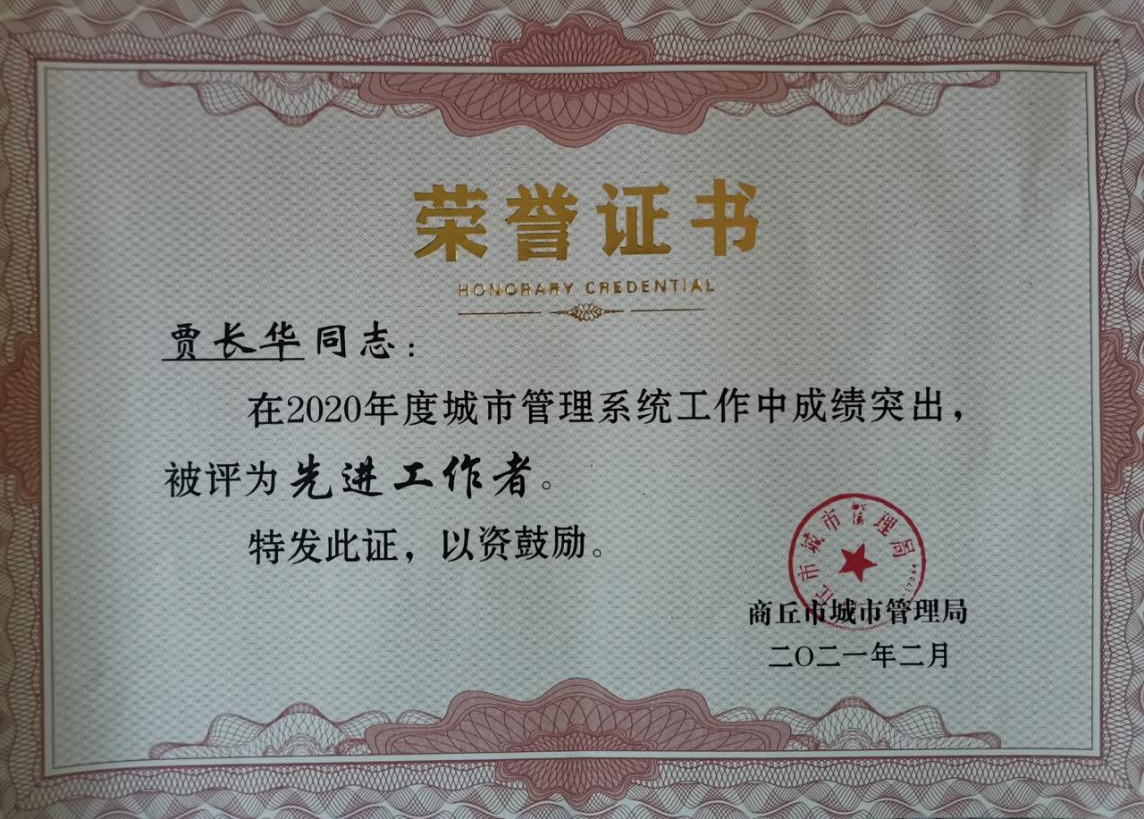 英国·威廉希尔(WilliamHill)中文官方网站