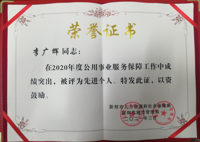 英国·威廉希尔(WilliamHill)中文官方网站