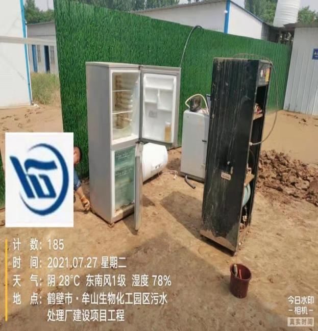 英国·威廉希尔(WilliamHill)中文官方网站