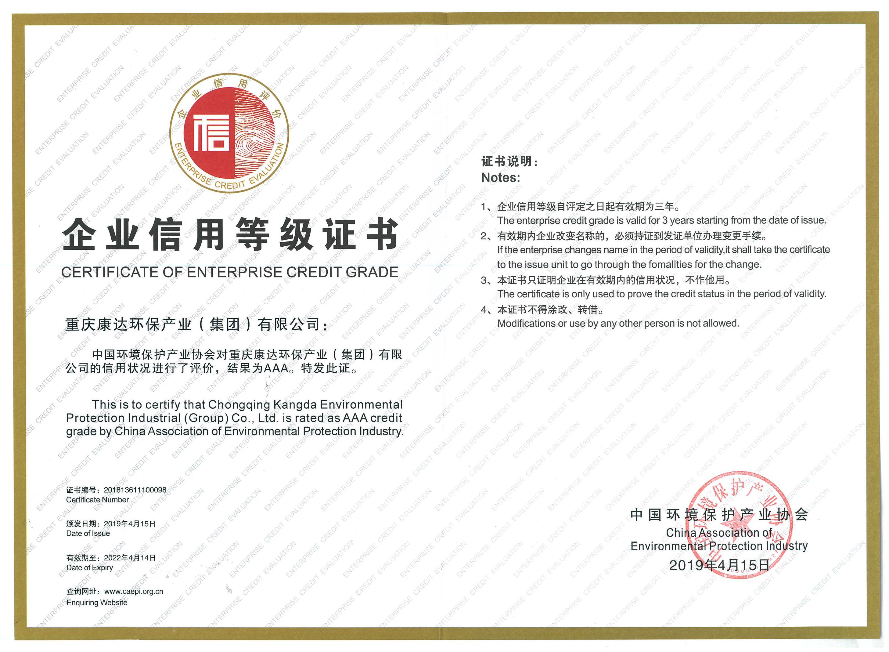 英国·威廉希尔(WilliamHill)中文官方网站